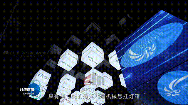如何設(shè)計(jì)觸及觀眾心靈的展廳-無(wú)營(yíng)銷字幕 00_00_36-00_00_41.gif