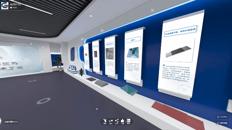 神馬文化SMONE：元宇宙虛擬展廳設(shè)計(jì)|帶你感受不一樣的展覽體驗(yàn)