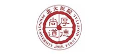北大醫(yī)院